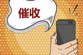 拍拍贷催收打公司：揭秘网络借贷平台的催收困境